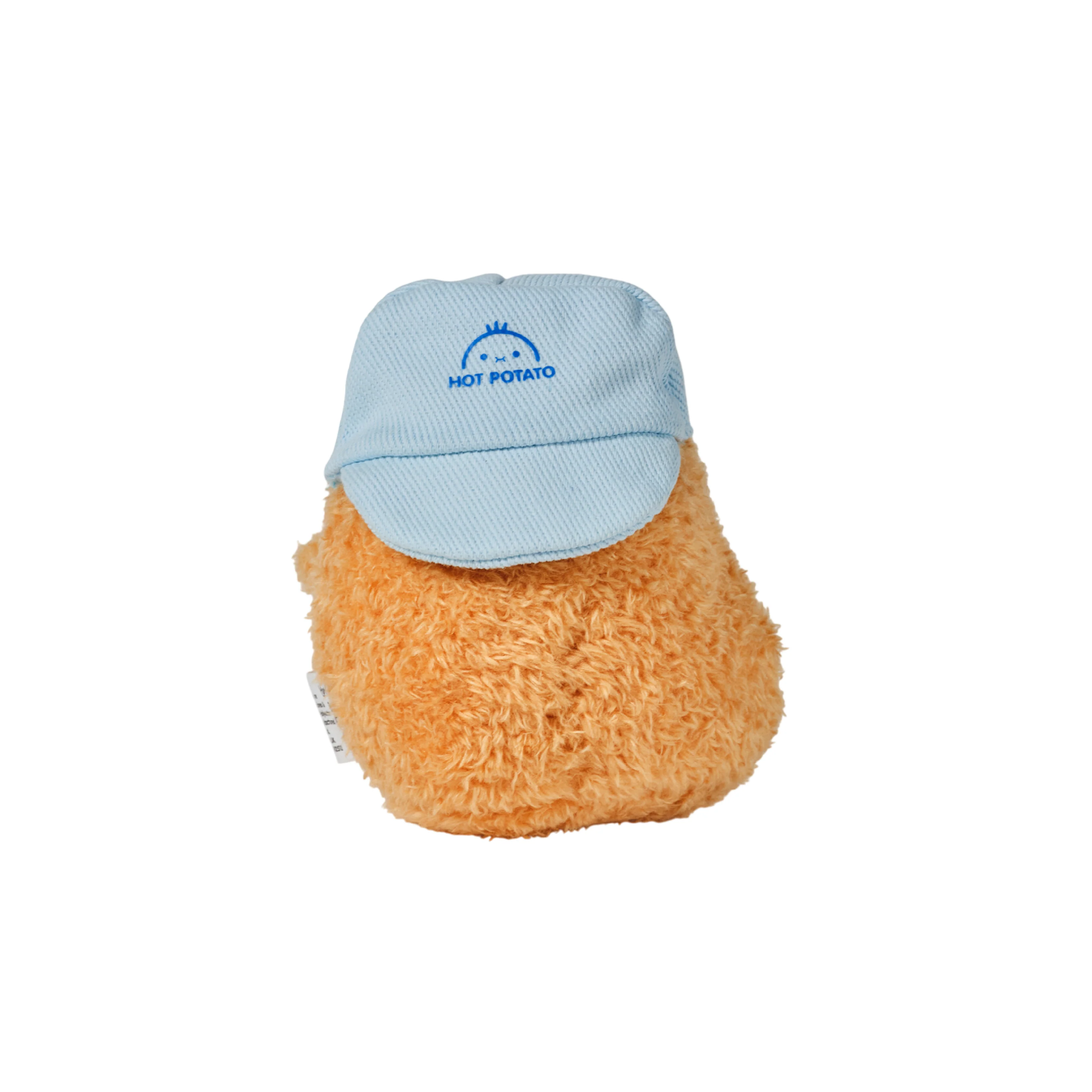 Hot Potato Ricespud Mini Sitting Plush Toy - Image 5